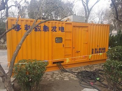 琼山柴油发电机维修保养工作要做哪些